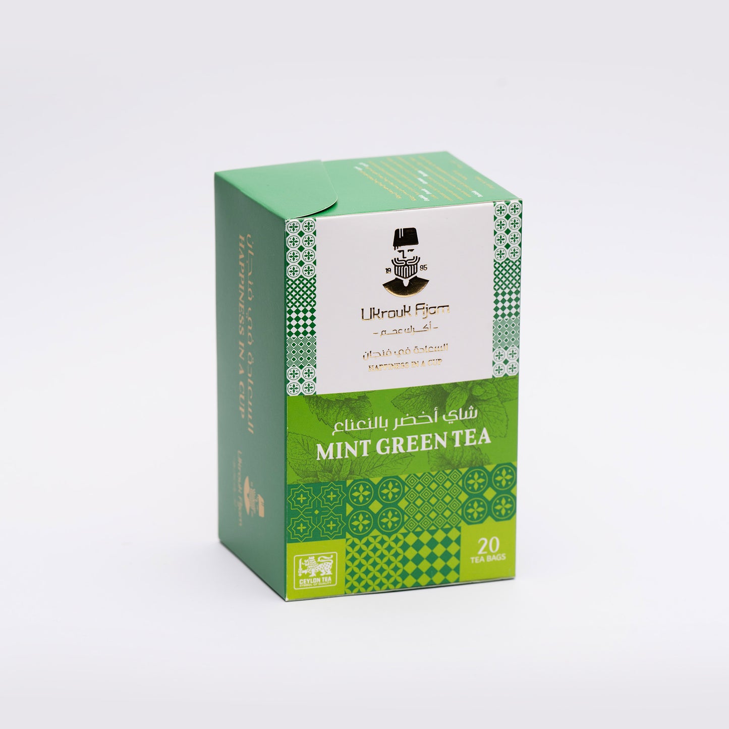 Ukrouk Ajam Pure Ceylon Mint Green Tea (20 Foil Tea Bags)