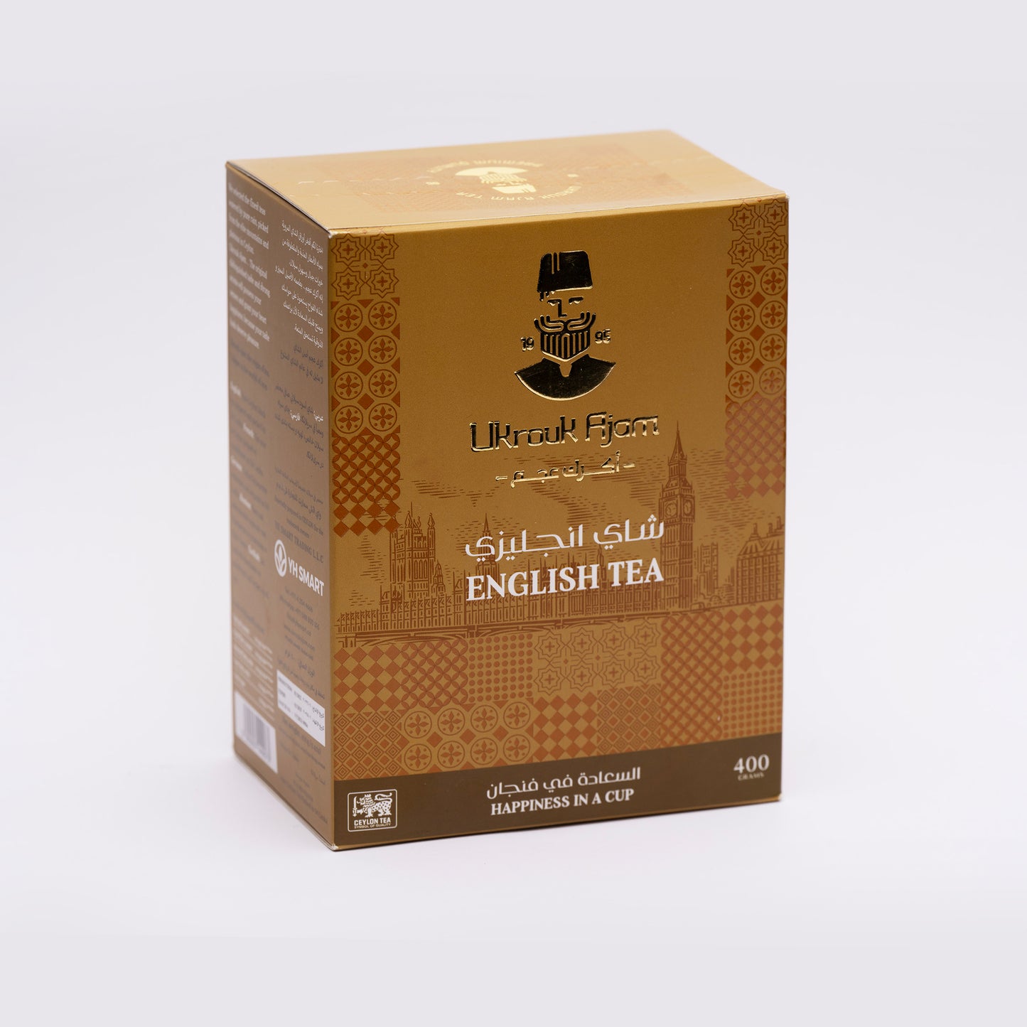 Ukrouk Ajam Strong English Ceylon Black Tea Loose - 400g