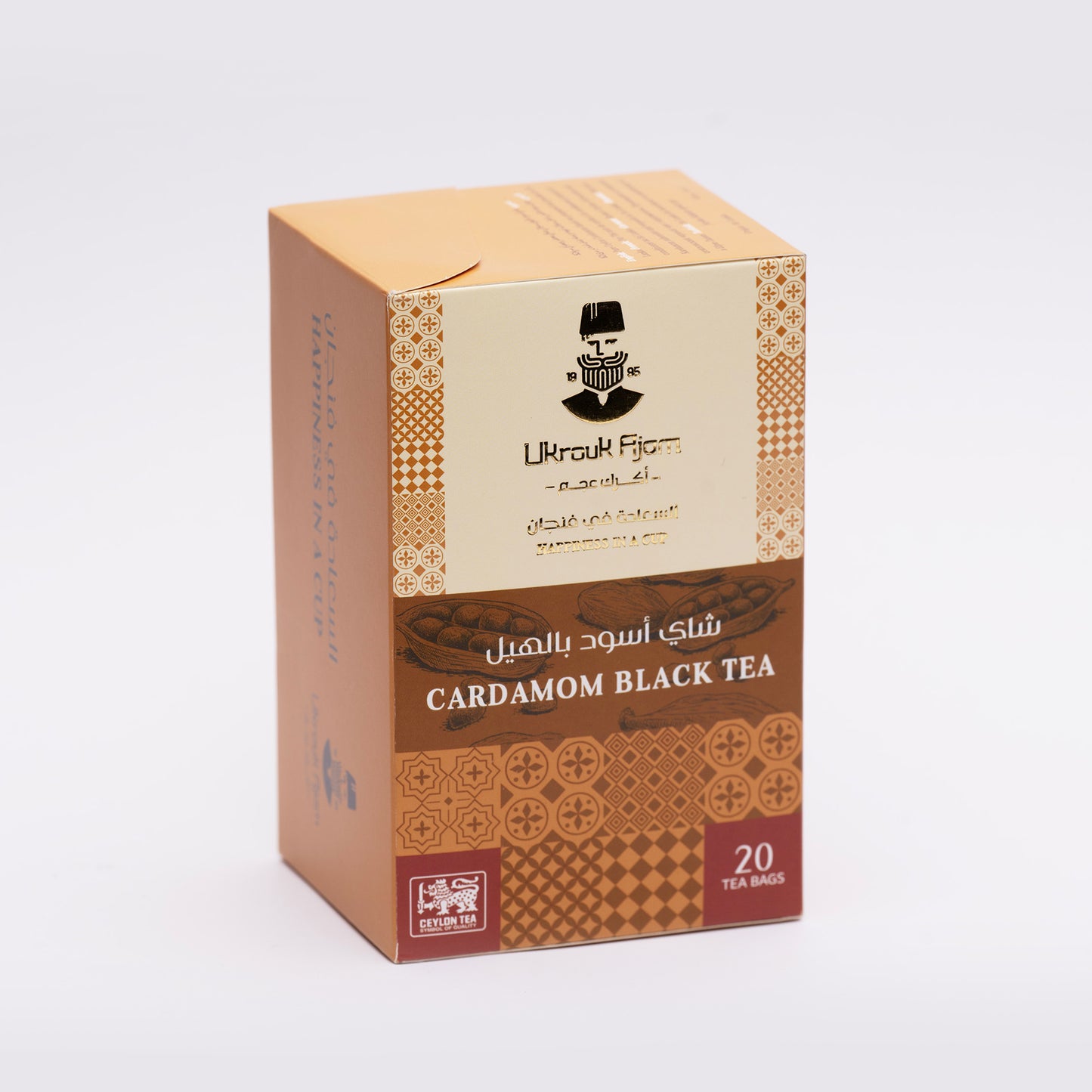 Ukrouk Ajam Cardamom Black Ceylon Tea Envelope Bags - Pack of 20