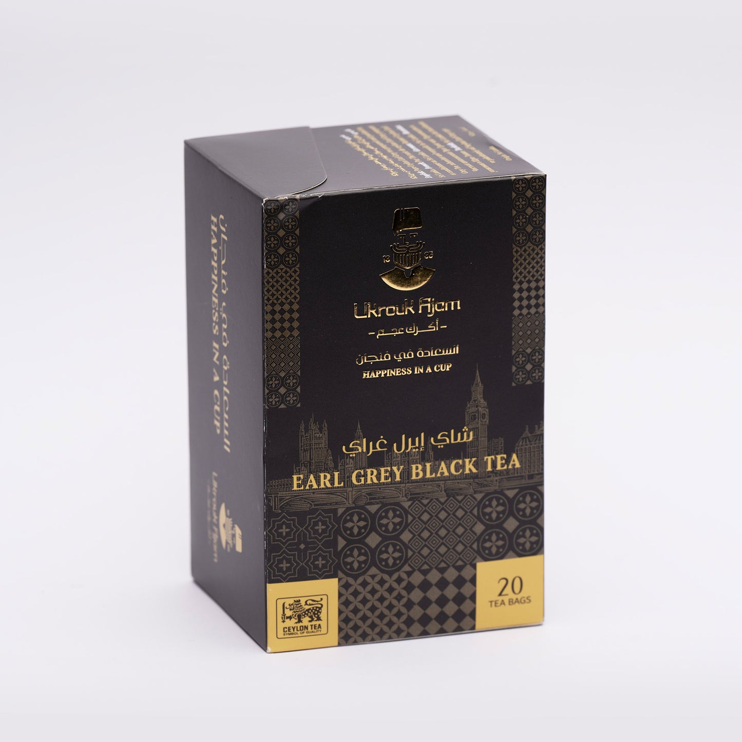 Ukrouk Ajam Earl Grey Black Ceylon Tea Envelope Bags - Pack of 20